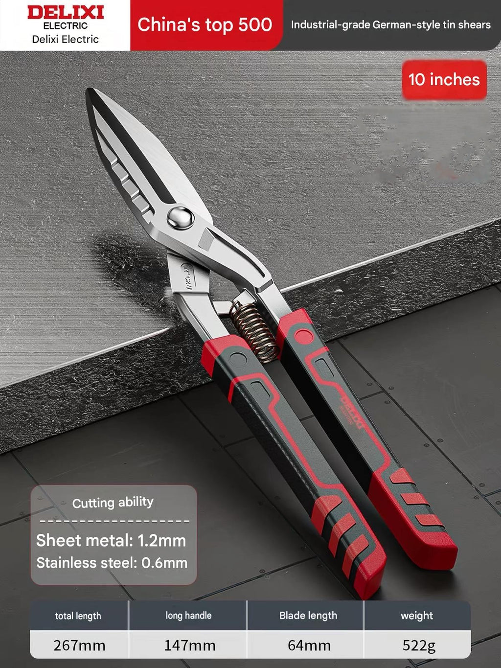 Delixi Multifunctional Industrial Tin Snips & Wire Strippers