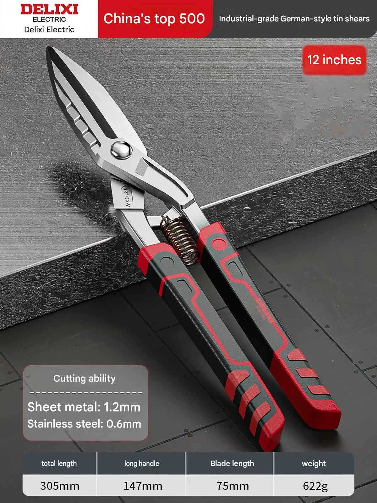 Delixi Multifunctional Industrial Tin Snips & Wire Strippers