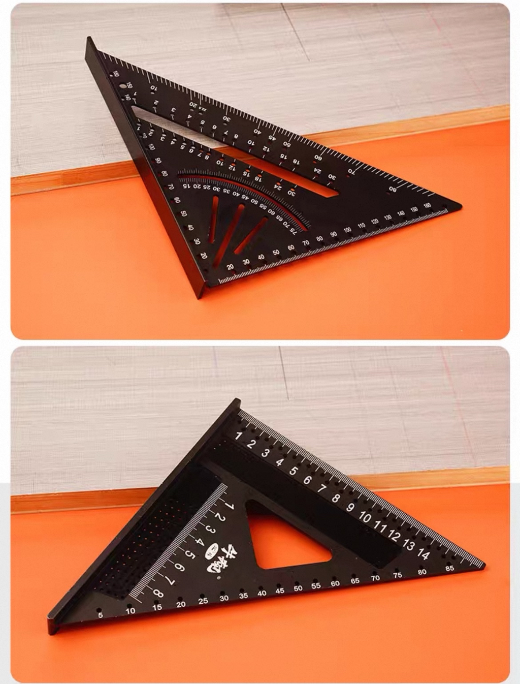 precision 185mm speed square