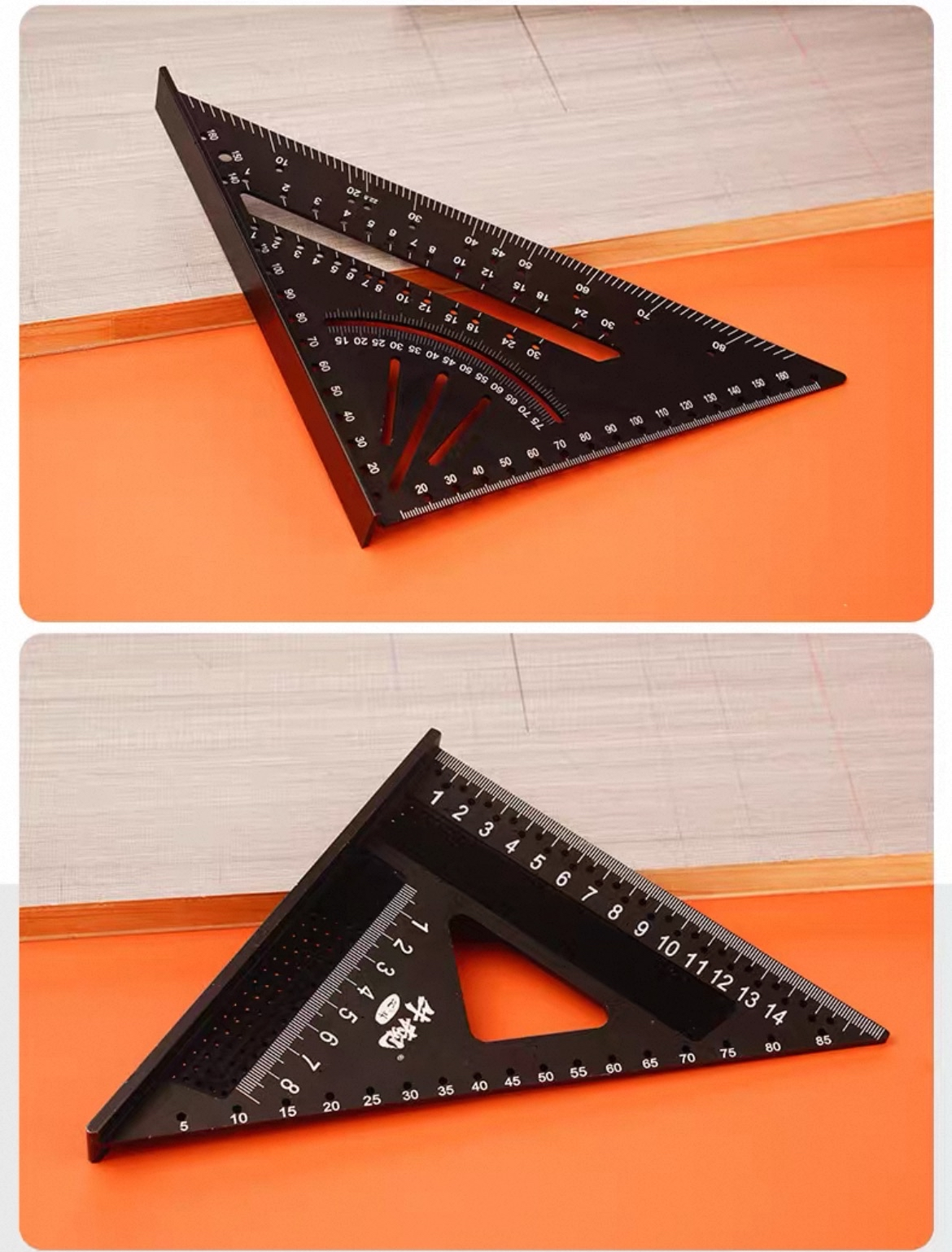 precision 185mm speed square