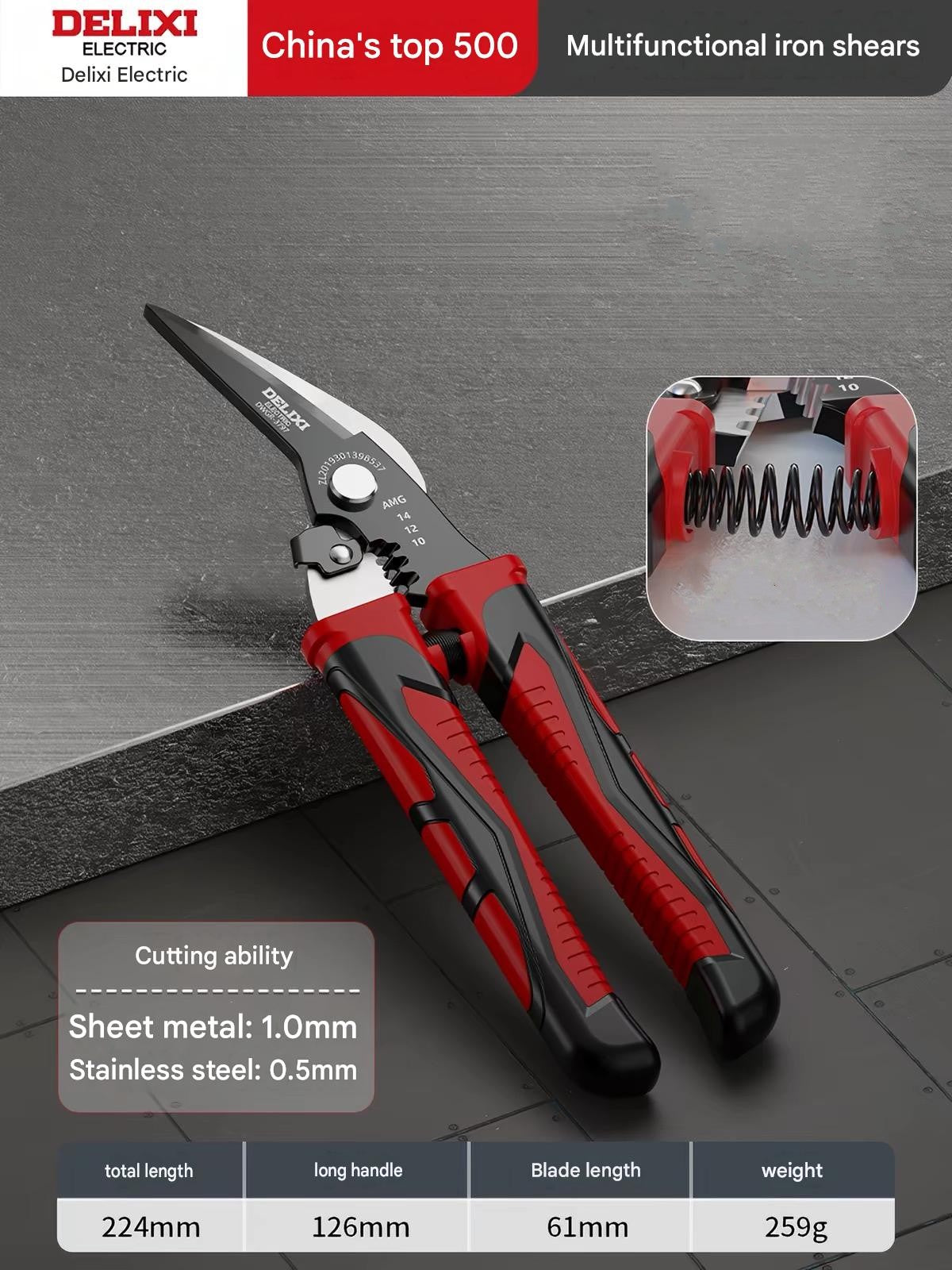 Delixi Multifunctional Industrial Tin Snips & Wire Strippers