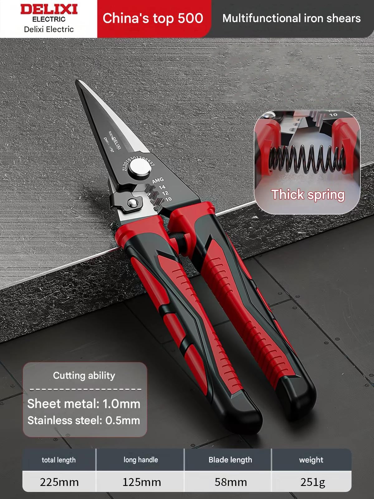 Delixi Multifunctional Industrial Tin Snips & Wire Strippers